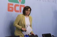 Bulgarian Socialist Party executive bureau resigns, but not the leader Kornelia Ninova