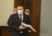 Why was Bulgaria's coronavirus task force dissolved?