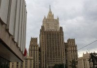 Russia declares a Bulgarian diplomat as persona non-grata