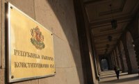 Constitutional Court declares as unconstitutional law amendments creating a role of special prosecutor to investigate any crimes by Chief Prosecutor