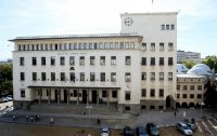 Bulgaria’s central bank: January 1, 2024 is the target date for Bulgaria's accession to the euro zone