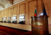 The council of Parliament’s presiding officers decided how to complete the procedure with the first government forming mandate