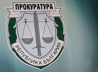 Association of Prosecutors in Bulgaria: The Prosecutor’s office is a thorn in the side of some members of the political class