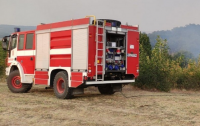 Wildfire started burning in the area of Kyustndil