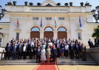 Bulgaria’s newly-elected Parliament holds its first sitting