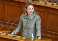 Iva Miteva from "There is Such a People" party is elected as Speaker of Bulgaria’s new Parliament