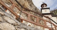 снимка 4 Скалните манастири в България