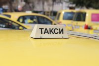 Where have the Sofia taxis gone? 