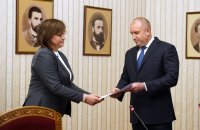 Bulgarian Socialist Party returns the third mandate to form a government, unfulfilled