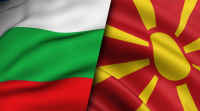 The Bulgarian dilemma with Skopje