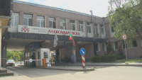 Alexandrovska hospital in Sofia pauses scheduled non-emergency admissions