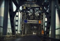 снимка 1 Европа без граници: "Дарители и филантропи" - Румъния