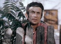 снимка 1 Вилна зона