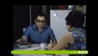 снимка 4 От нищо нещо