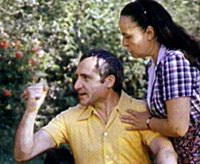 снимка 6 Вилна зона