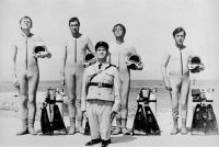 снимка 20 Полицаят се жени