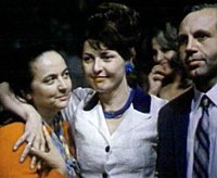 снимка 5 Вилна зона