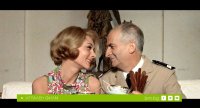 снимка 8 Полицаят се жени