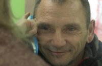 снимка 3 Салто мортале