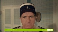 снимка 13 Полицаят и извънземните