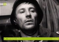 снимка 12 Най-дългата нощ