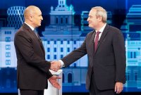 2021 presidential election debate: Radev - Gerdzhikov