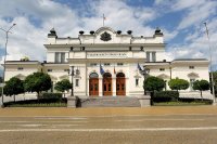 Bulgaria’s President Radev convenes the first sitting of the newly elected Parliament on December 3