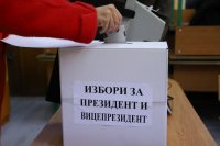 Second round of elections for Bulgaria’s new President: Voter turnout is at 15.5% as at 1.00 o’clock