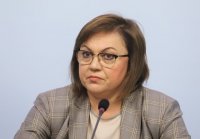 Kornelia Ninova resigns as Bulgarian Socialist Party leader