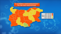 Surge in Covid-19 daily cases in Bulgaria, 5 districts re-designated as red zones