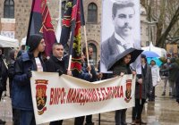 Rally outside the Presidency as consultative council on relations with North Macedonia opens