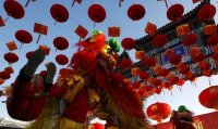 снимка 10 Китайската Нова година