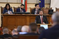 Parliament set up an ad-hoc committee to discuss changes to Bulgaria's Constitution