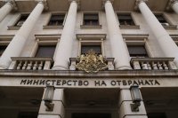 Ministry of Defence: Bulgaria is a sovereign country which uses its own judgment in deciding what alliances to participate in