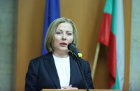 Bulgaria’s Justice Minister will ask SJC to dismiss Ivan Geshev from the post of Chief Prosecutor