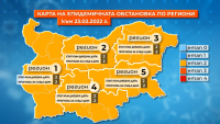 All districts in Bulgaria are now in the yellow zone in terms of Covid-19 spread