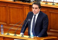 Parliament adopted the draft state budget for 2022 at first reading