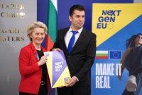 European Commission gives green light to the Bulgarian Recovery and Resilience Plan