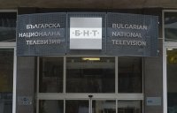 BNT launches the broadcast of a live 24-hour Ukrainian TV channel