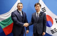 Korean delegation visited Bulgaria’s National Revenue Agency