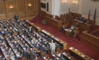 Bulgaria’s Parliament voted conclusively in support of closing the specialised court and specialised prosecutor's office