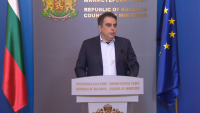 Bulgaria’s cabinet adopted the Operational Plan for the introduction of the euro in 2024