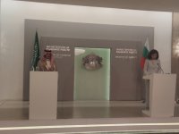 Bulgaria’s Foreign Minister met with her Saudi Arabian counterpart