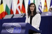 Bulgarian EU Commissioner, Mariya Gabriel, re-elected as Vice-President of the European People's Party