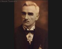 снимка 1 Пазител на духа и знанието - 100 години Регионална библиотека “Стилиян Чилингиров”