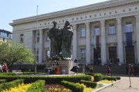 Bulgaria honours the memory of the holy brothers Cyril and Methodius, creators of the Slavic alphabet