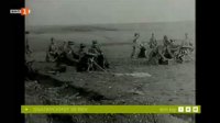 снимка 8 Българският ХХ век: Балканската война - единни