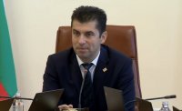 PM Petkov thanked North Macedonia’s authorities for the detention of the perpetrator of the arson in the Bulgarian cultural centre in Bitola