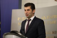 PM Petkov on Twitter regarding the lifting of the veto for North Macedonia’s EU accession talks: Today the Bulgarian Parliament took a historic decision