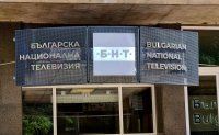 Reuters Institute: BNT still the most trusted TV media in Bulgaria